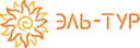 Эль-Тур: круизы, туры, визы.