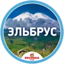 ЭЛЬБРУС