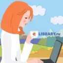 eLIBRARY.RU