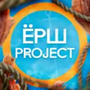 Ёрш-project - Мурманская Рыба Икряная