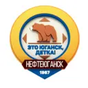 Это Юганск, детка. Нефтеюганск