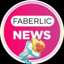 Faberlic.Official.News