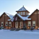 Фабрика стеклянных елочных украшений "Ариель"