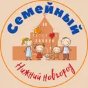 Семейный Нижний Новгород | Афиша