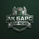 ХК Ак Барс | Фан-NEWS