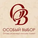 Фатин, хлопок, ткани — магазин Особый Выбор