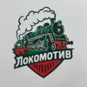 ФК Локомотив FANS | Болельщики