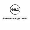 Финансы в деталях • Бизнес