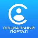 Социальный портал