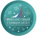 Финансовый университет
