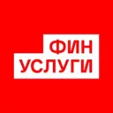 Финуслуги