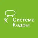 Система Кадры