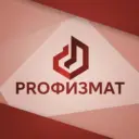 PRO ФИЗМАТ, ХИМБИО и сильные школы: ЧЕСТНО О ФИЗМАТАХ