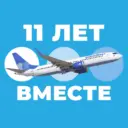 Авиакомпания «Победа»