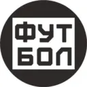 Телеканал Футбол