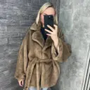 Галерея Садовода СТ9-18