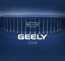 Джили Клуб Geely Belgee