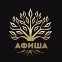 Куда сходить в Липецке | афиша, мероприятия