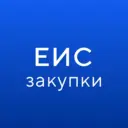 ГИС ЕИС ЗАКУПКИ
