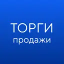 ГИС ТОРГИ ПРОДАЖИ