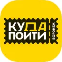 Куда пойти в Воронеже | Афиша Воронежа