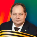 Гольдштейн | Республика Коми