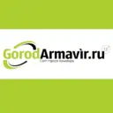 GorodArmavir