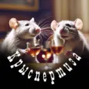 Крыспертиза