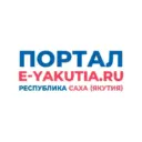 Портал E-Yakutia.ru