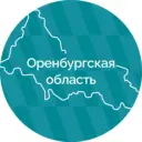 Инфоцентр Правительства Оренбургской области