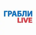 Грабли LIVE