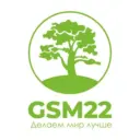 GSM22💚 | Барнаул | Бийск | Горно-Алтайск | Рубцовск