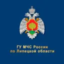 МЧС Липецкой области
