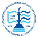 ГУМРФ имени адмирала С.О. Макарова
