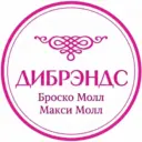 Dibrands | Dibrands Plus ХАБАРОВСК