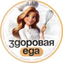 Здоровая еда | ПП Рецепты | Похудение