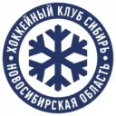 ХК «Сибирь»
