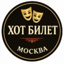 🔥HOT BILET🔥Билеты в театр со скидкой. Афиша Москва