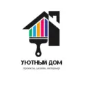 Уютный Дом | Проекты Мини Дом, дом своими руками, проекты, обзор дома, баня, сауна, модульный дом, кирпичный дом, гараж, проект гаража, планировка дома, веранда, проект беседки, полезное для дома.