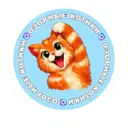 Озорные котики 😼 | Смешной Кот юмор