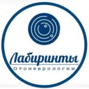 ЛАБИРИНТЫ ОТОНЕВРОЛОГИИ ® _ отоневролог Зайцева Ольга Владимировна