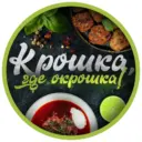 КРОШКА! Я ХОЧУ ОКРОШКУ Рецепты