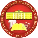 ДГУ | Дагестанский государственный университет