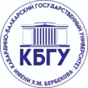 КБГУ им. Х.М. Бербекова