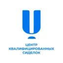 Опора Семьи (ЦКС) РАБОТА ДЛЯ СИДЕЛОК МСК и СПБ