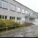 МКОУ СОШ № 5 г. Сегежи