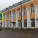 МБУ «Сегежская ЦБС»