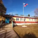 МБОУ Софпорогская основная школа