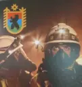ГКУ РК «ОПС по Пряжинскому району»