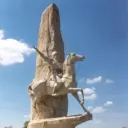 Администрация МО "Кошехабльский район"